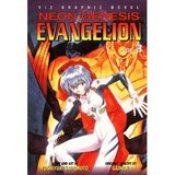 Neon Genesis Evangelion Vol. 3 (Yoshiyuki Sadamoto)